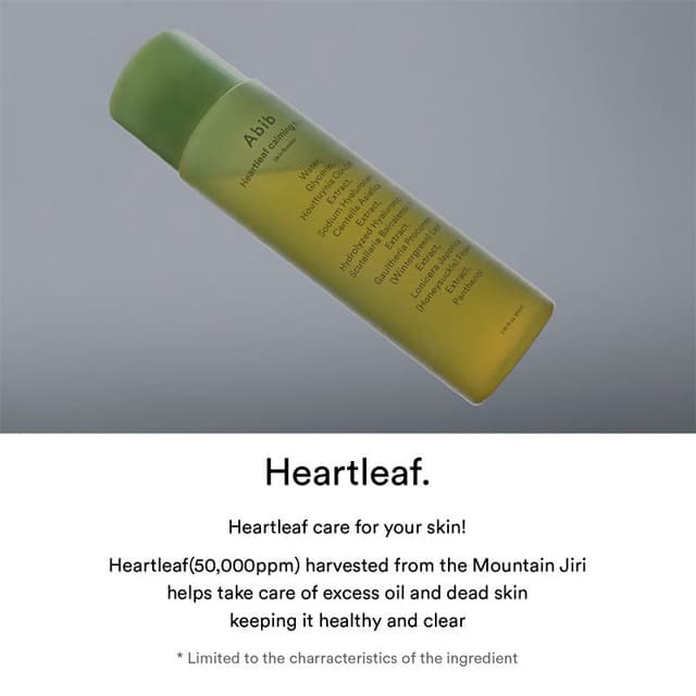 Heartleaf Toner Skin Booster