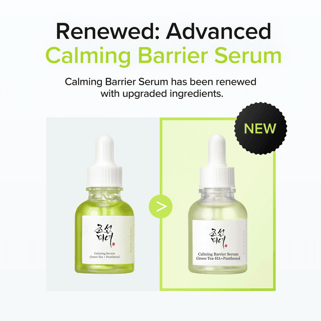 Centella Asiatica Calming Serum