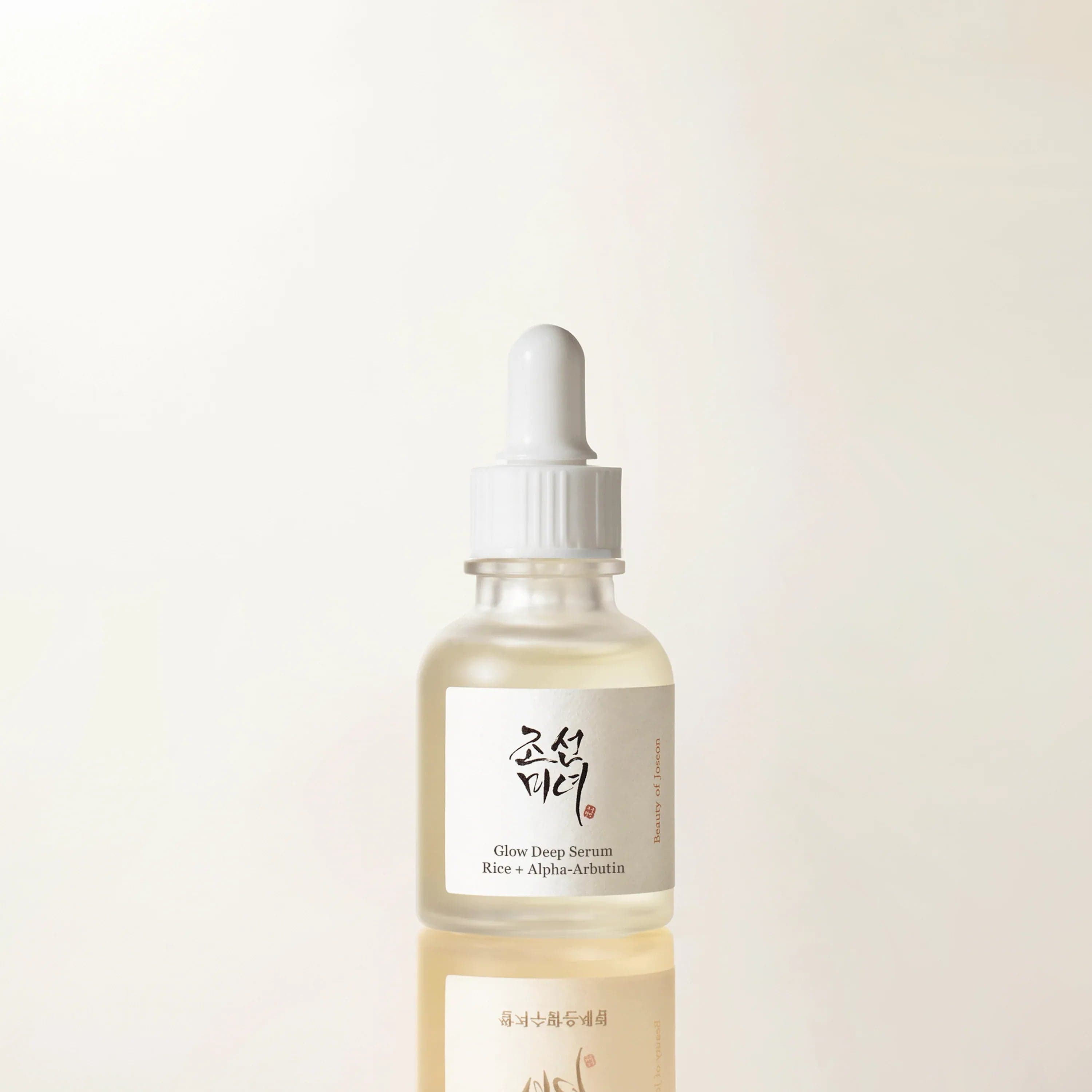 Glow Deep Serum: Rice + Alpha Arbutin