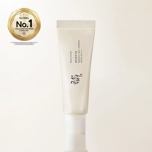 Relief Sun: Rice + Probiotics SPF50+