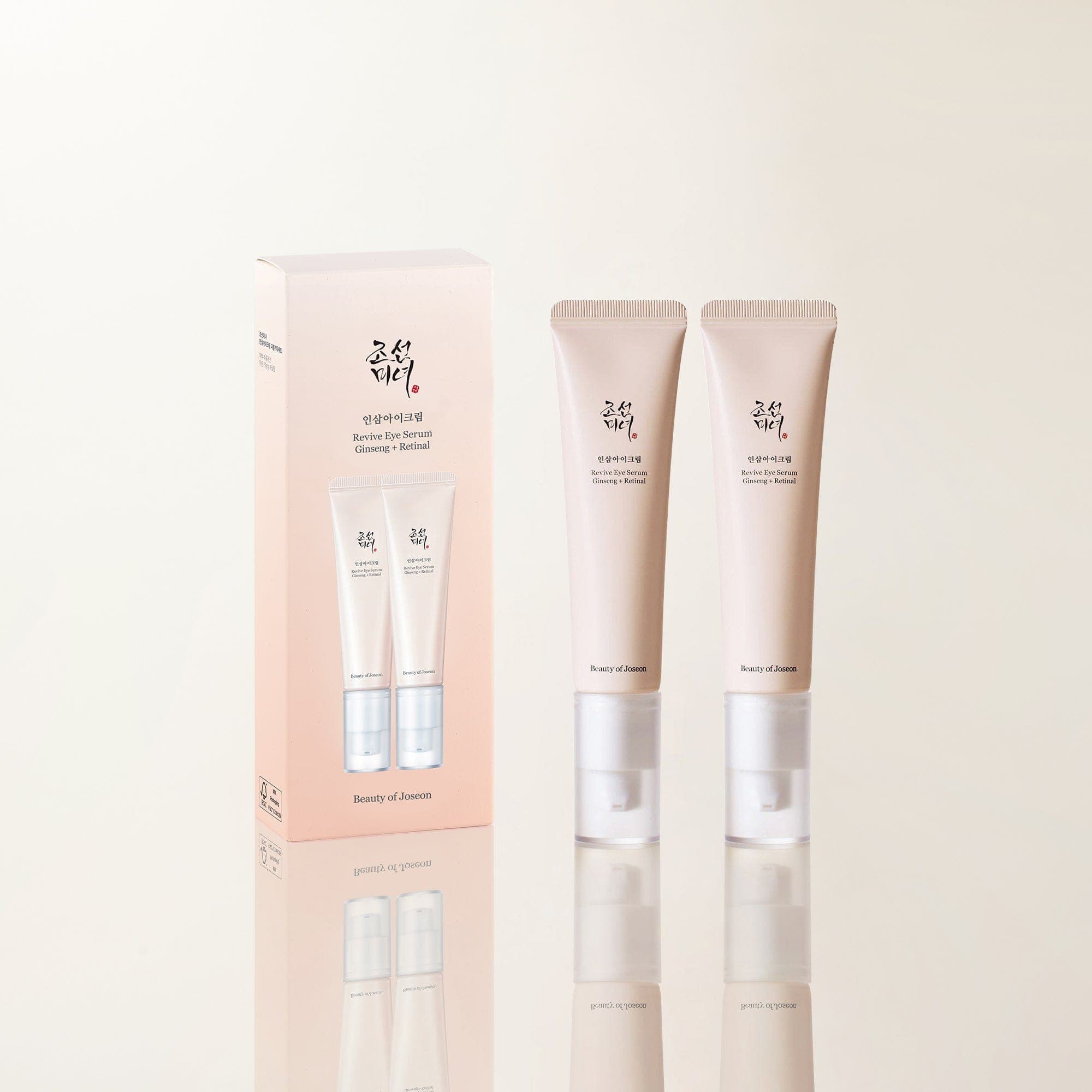 Revive Eye Serum: Ginseng + Retinal