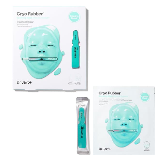 Cryo Rubber Mask with Soothing Allantoin