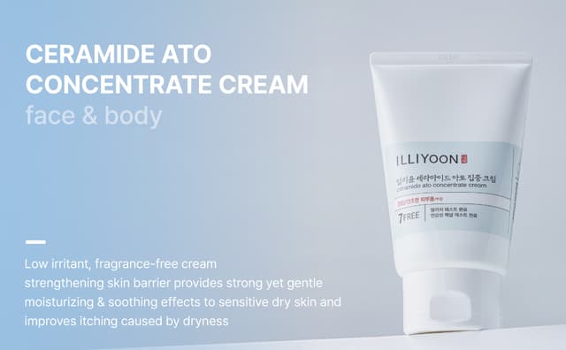 Ceramide Ato Concentrate Cream
