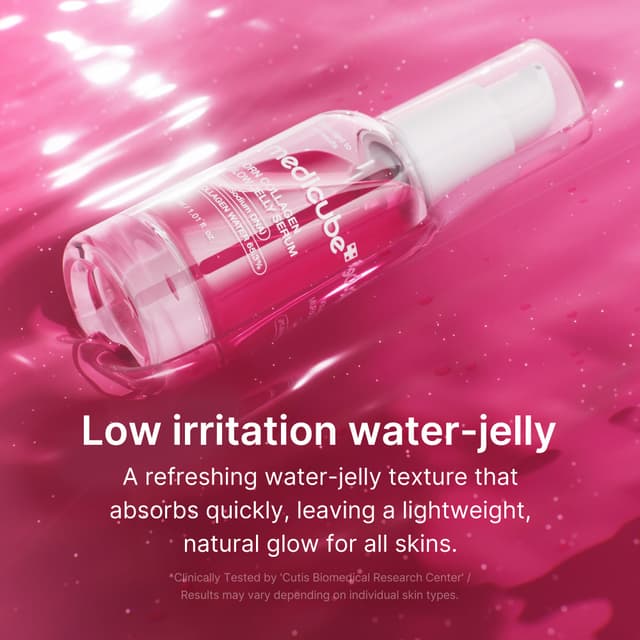 Collagen Niacinamide Jelly Serum
