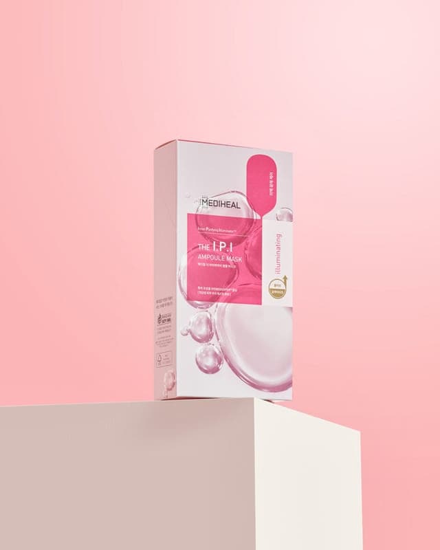 N.M.F Aquaring Ampoule Mask (10pk)