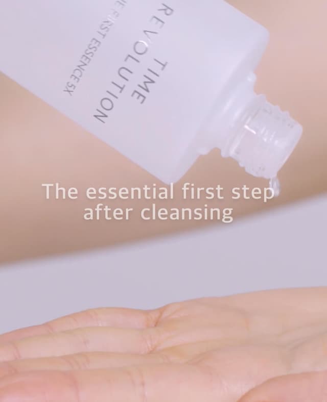Time Revolution The First Treatment Essence