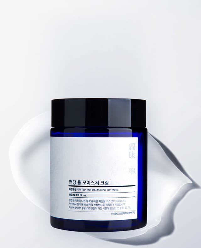 Moisture Cream