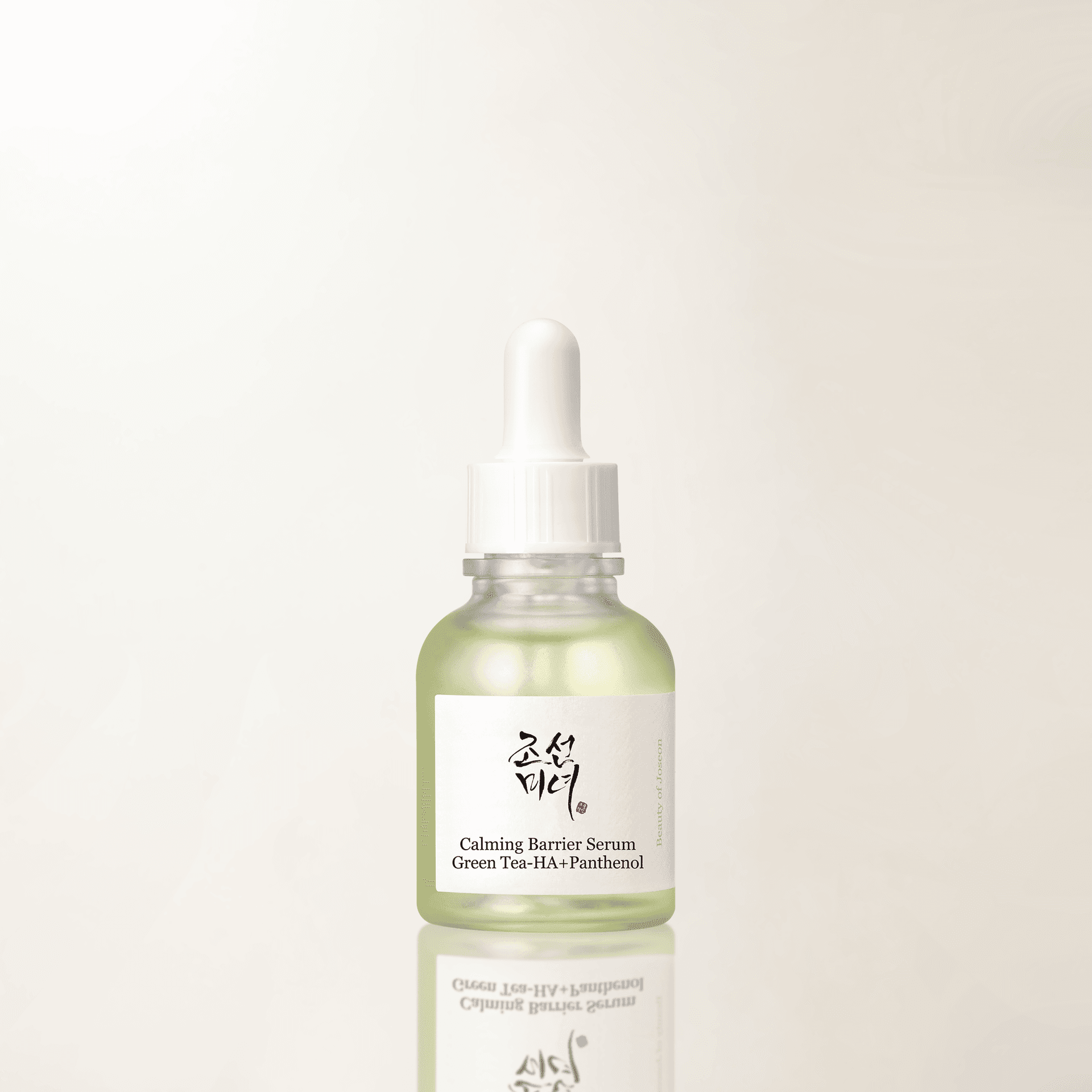 Centella Asiatica Calming Serum