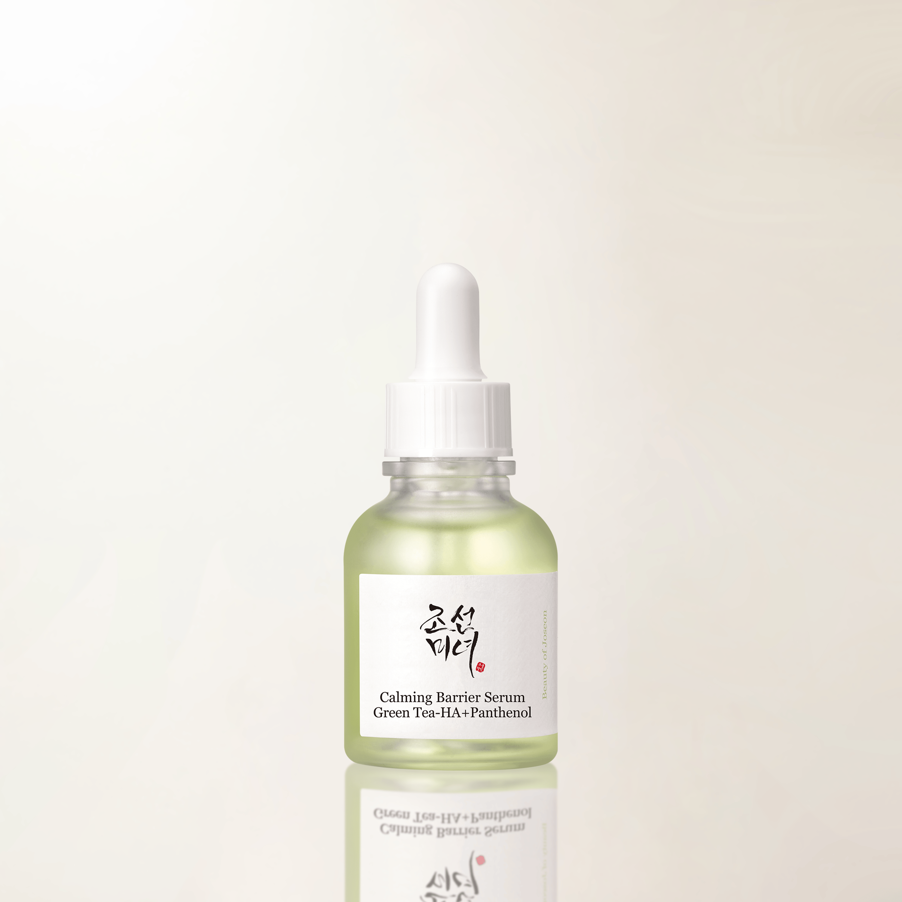 Centella Asiatica Calming Serum