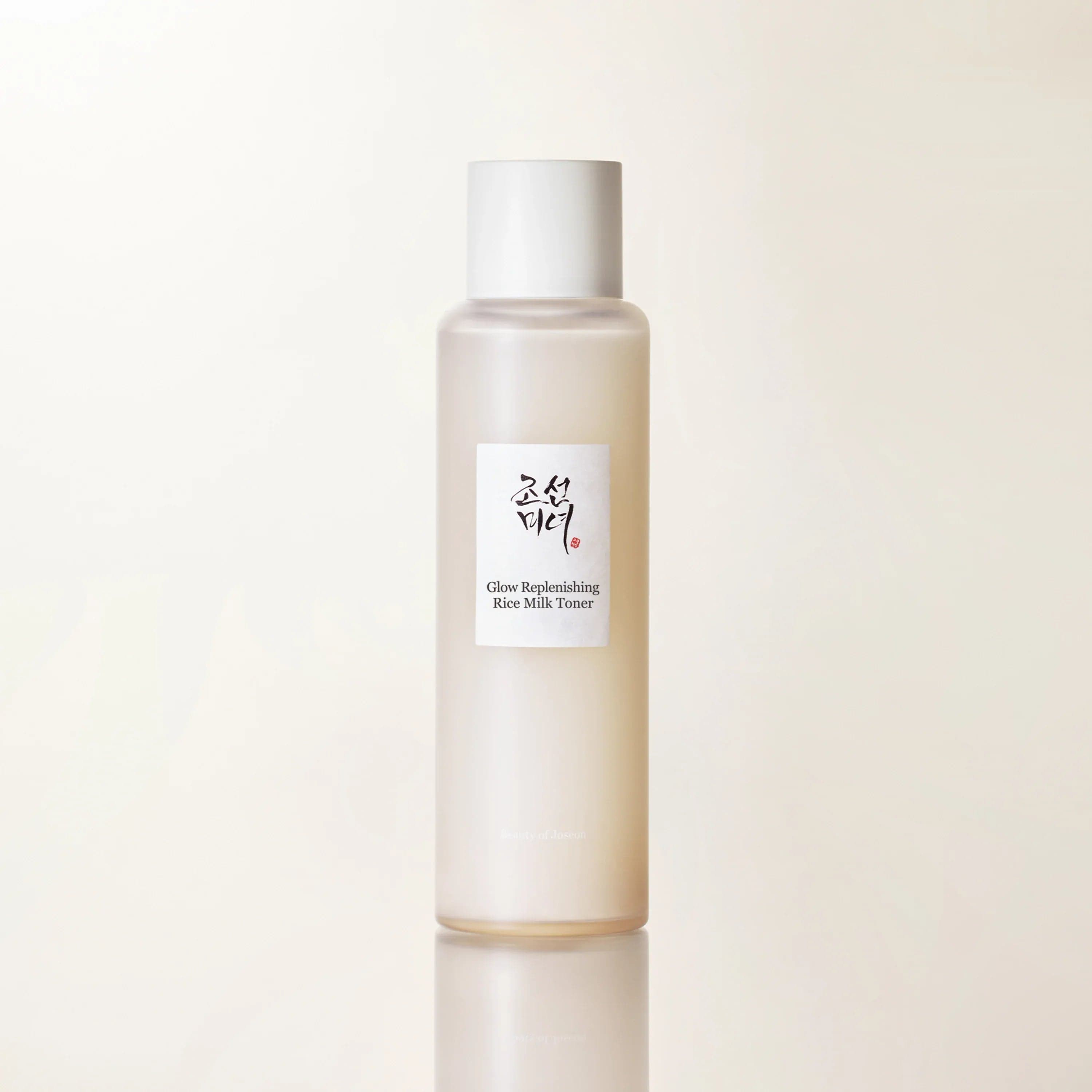 Glow Replenishing Rice Milk