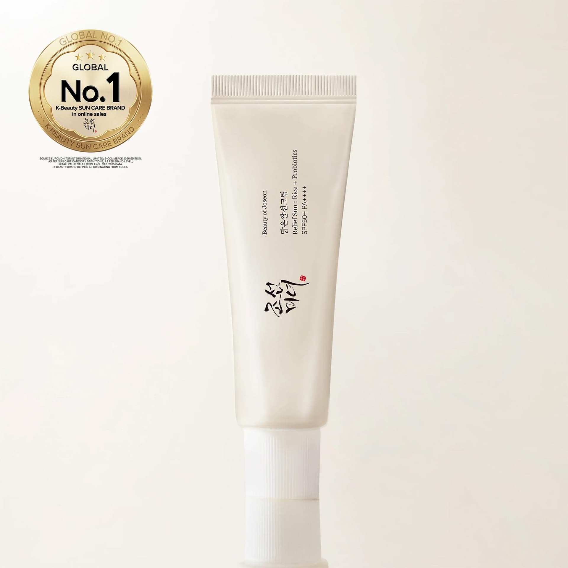 Relief Sun: Rice + Probiotics SPF50+