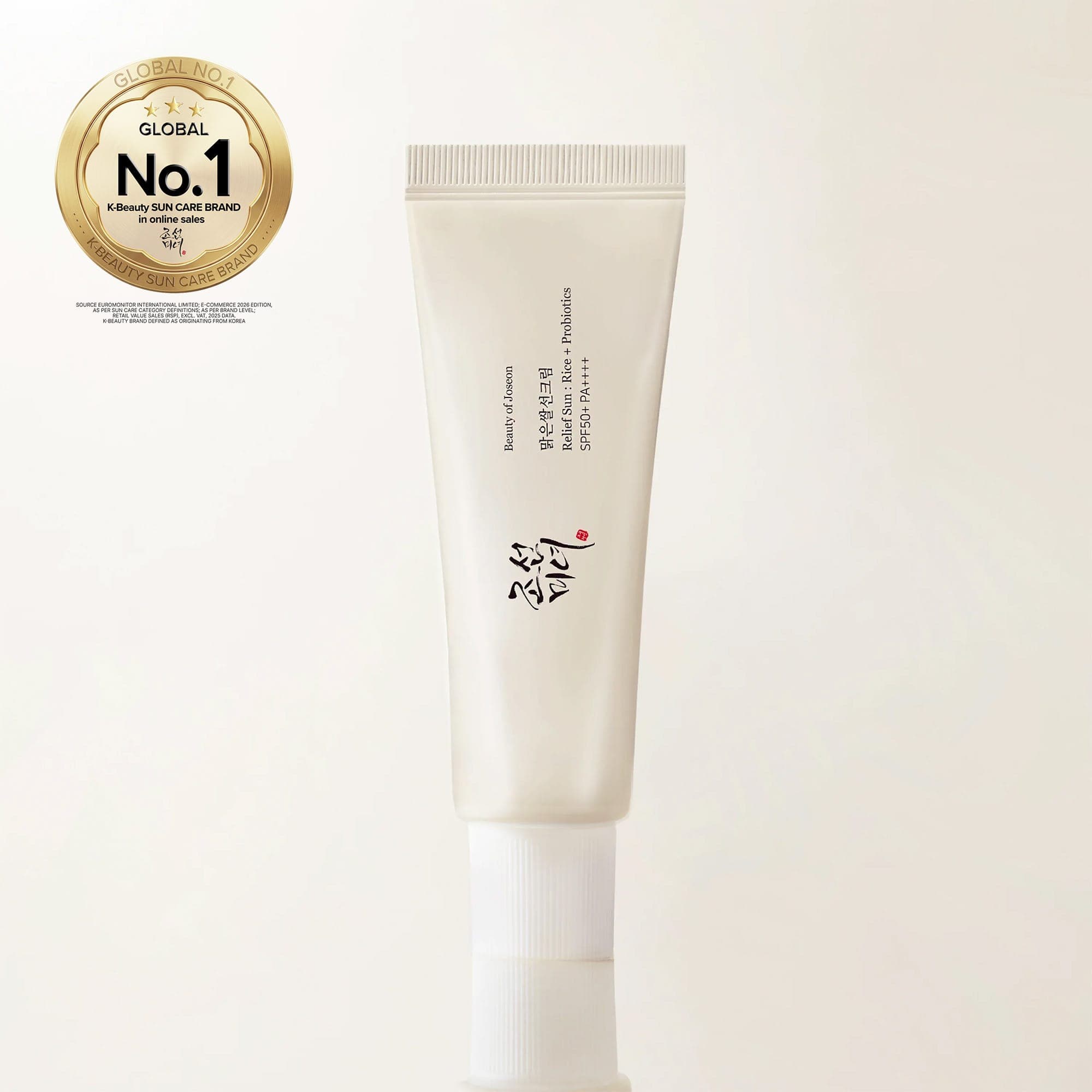 Relief Sun: Rice + Probiotics SPF50+