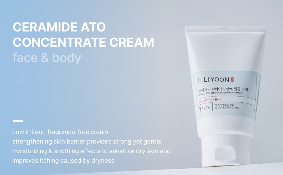 Ceramide Ato Concentrate Cream